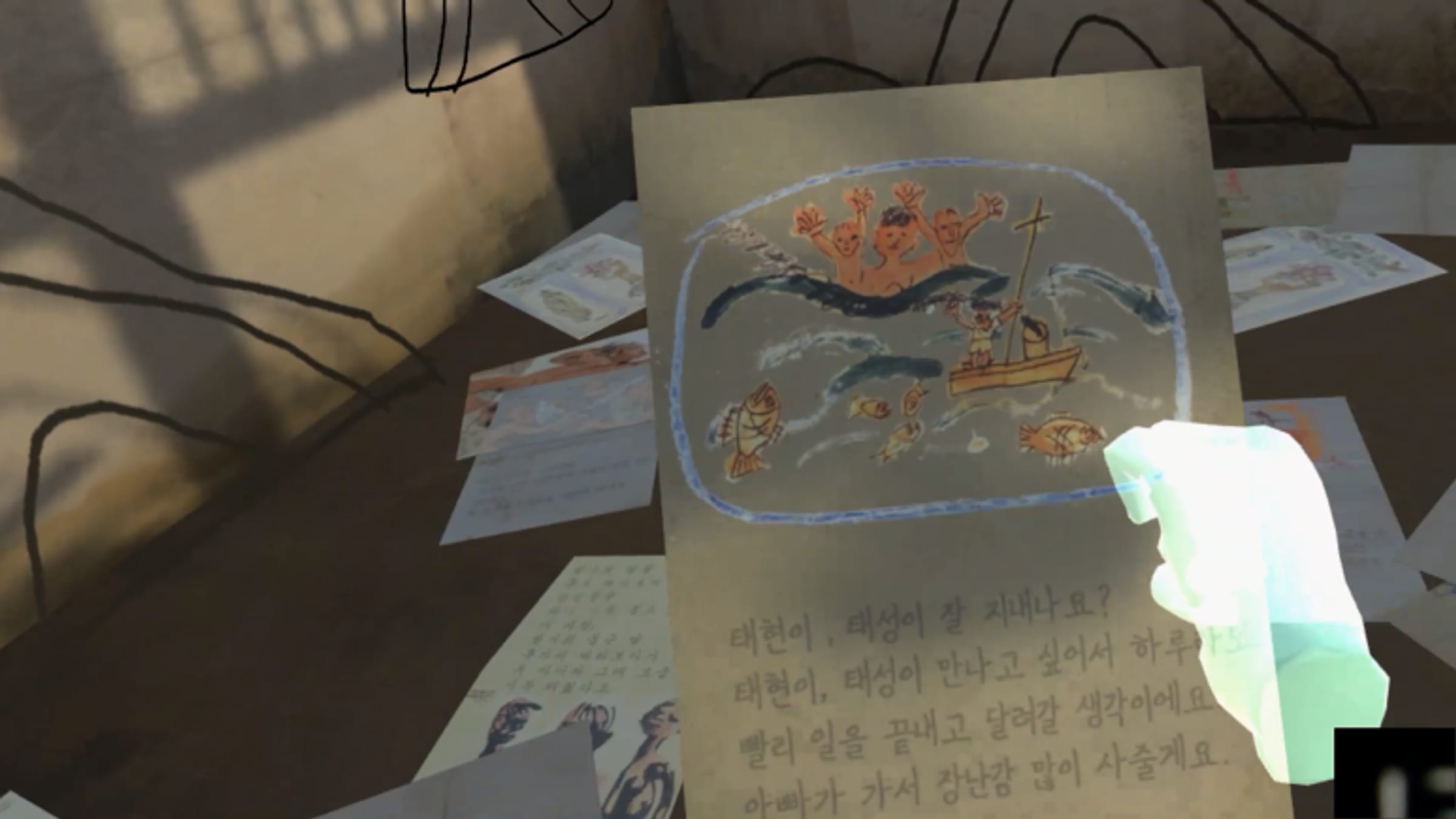 ㅈㅜㅇㅅㅓㅂ — 4